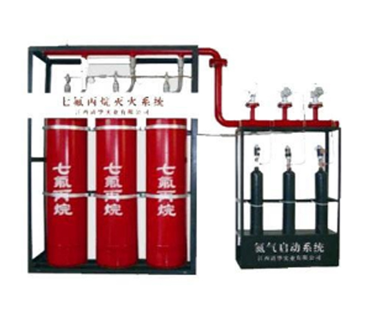 北京氣體滅火安裝七氟丙烷滅火系統注意哪些