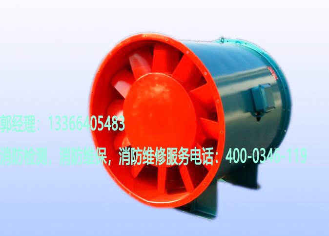 消防排煙風(fēng)機保養(yǎng)
